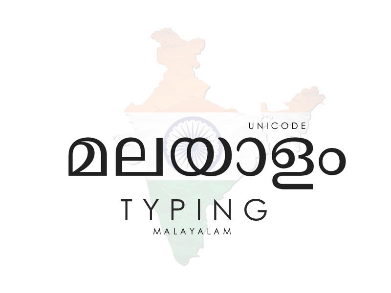 Unicode Malayalam Typing