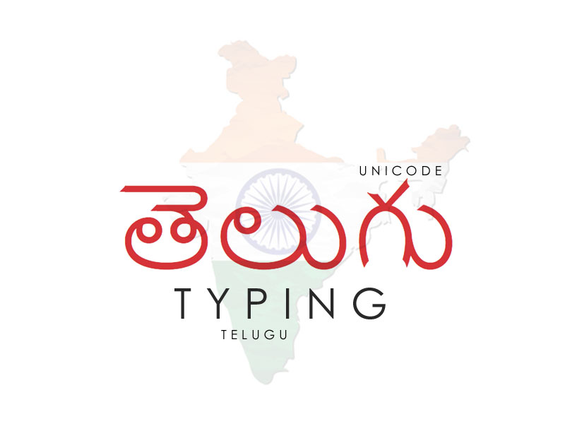 Unicode Telugu Typing